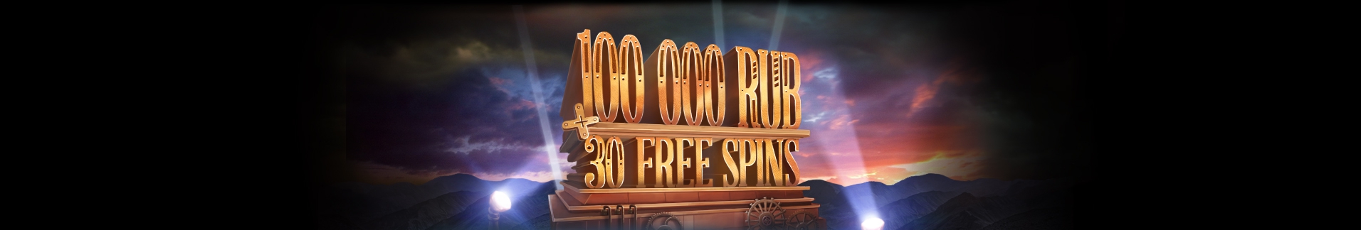 Bonus 5000 PLN + 30 free spins